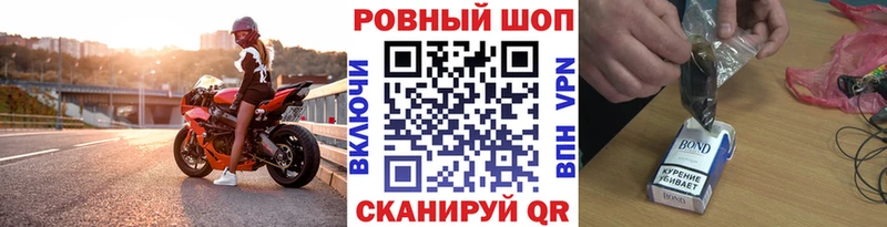 Какие есть наркотики Абаза МАРИХУАНА  СОЛЬ  ГАШ  Меф  blacksprut зеркало  COCAIN 