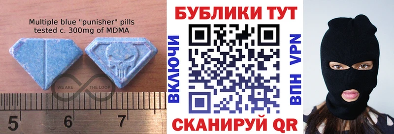 ЭКСТАЗИ Cube  Абаза 