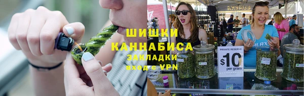 spice Ростов