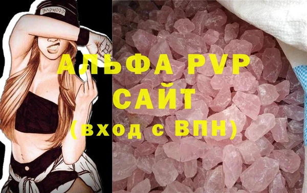 spice Ростов