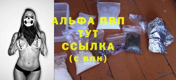 spice Ростов