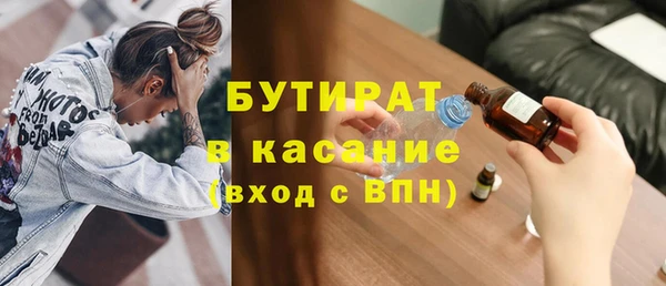 спиды Приозерск