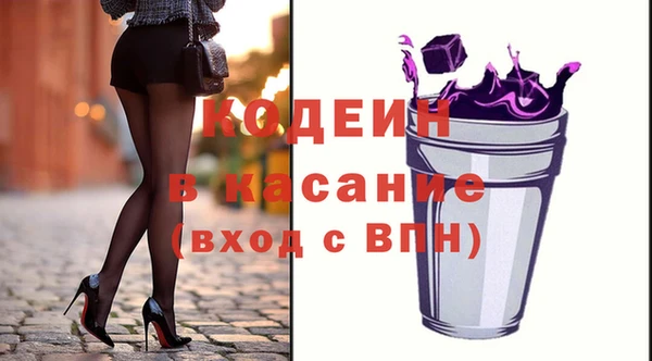 spice Ростов