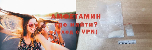 кокаин перу Россошь