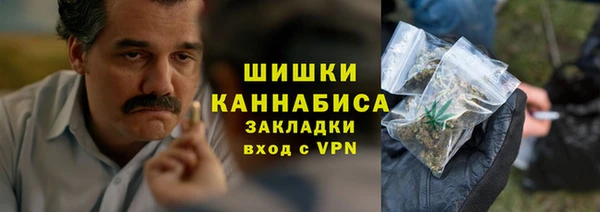 кокаин перу Россошь