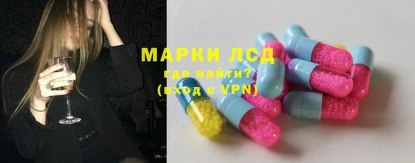 кокаин перу Россошь
