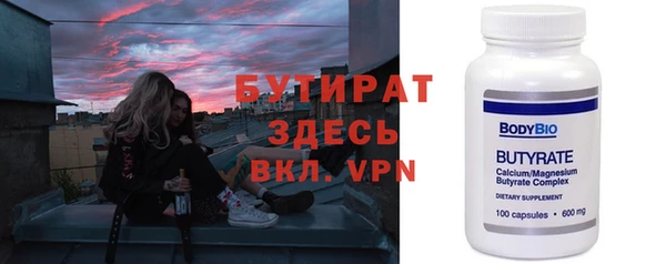 кокаин перу Россошь