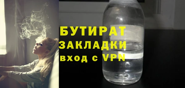 spice Ростов