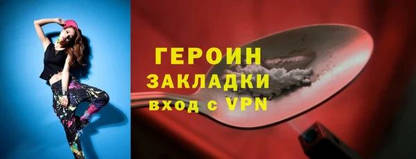 spice Ростов