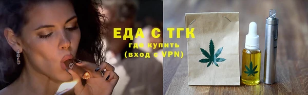 spice Ростов