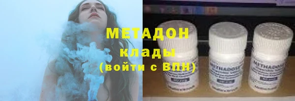 spice Ростов
