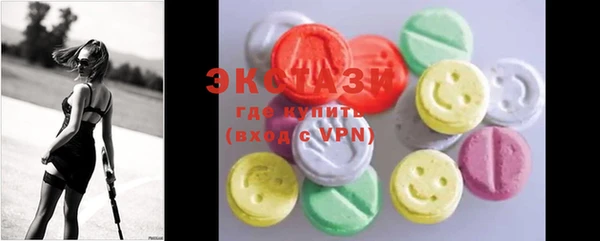 кокаин перу Россошь