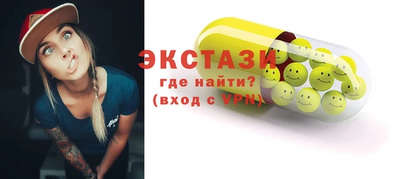 кокаин перу Россошь