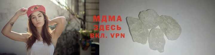 spice Ростов