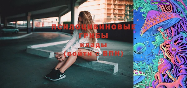 spice Ростов