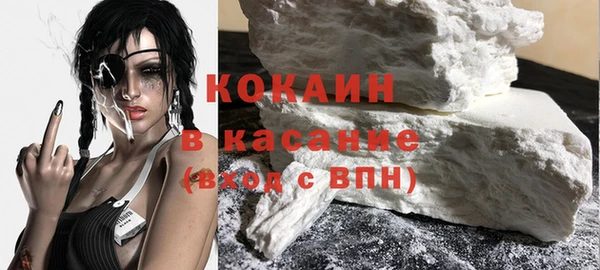 spice Ростов