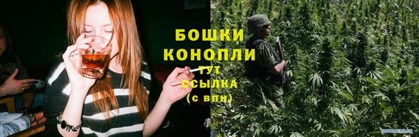 кокаин перу Россошь