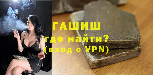 кокаин перу Россошь