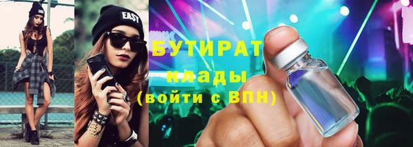 spice Ростов
