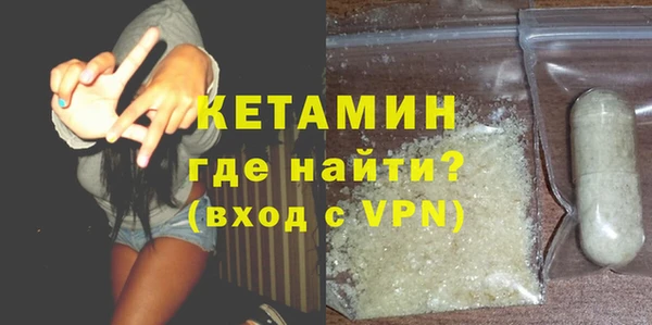 кокаин перу Россошь