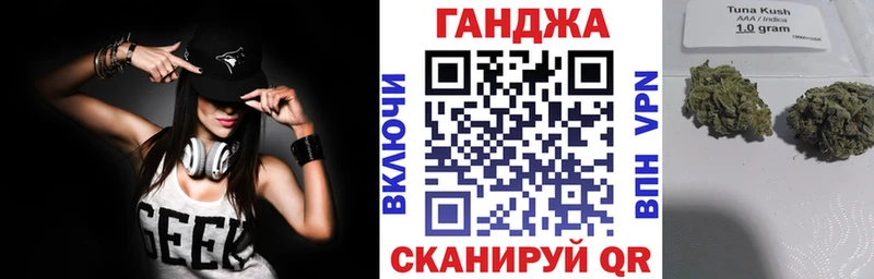 KRAKEN вход  Абаза  Бошки Шишки план 